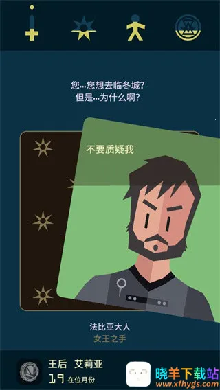 ��ȨȨ����(Ȩ������Ϸ����)