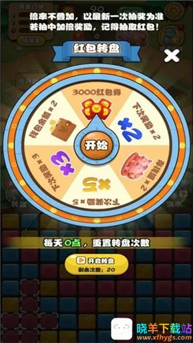 ����СԺ(���������Ϸ)