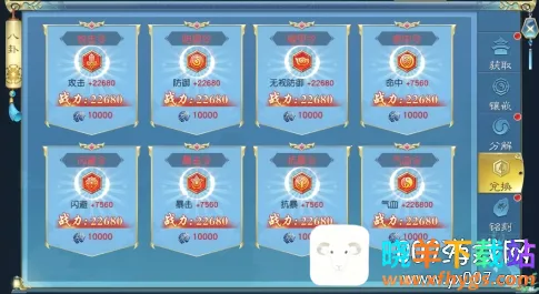 ��������2025���°汾