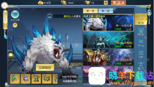 ��������2025���°汾