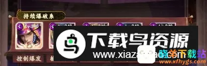 ��������2025���°汾