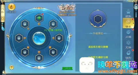 ��������2025���°汾