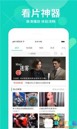 ����Ӱ��(Ӱ�Ӳ�������)