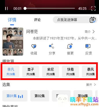 ��Ӱ��(Ӱ�Ӳ�������)