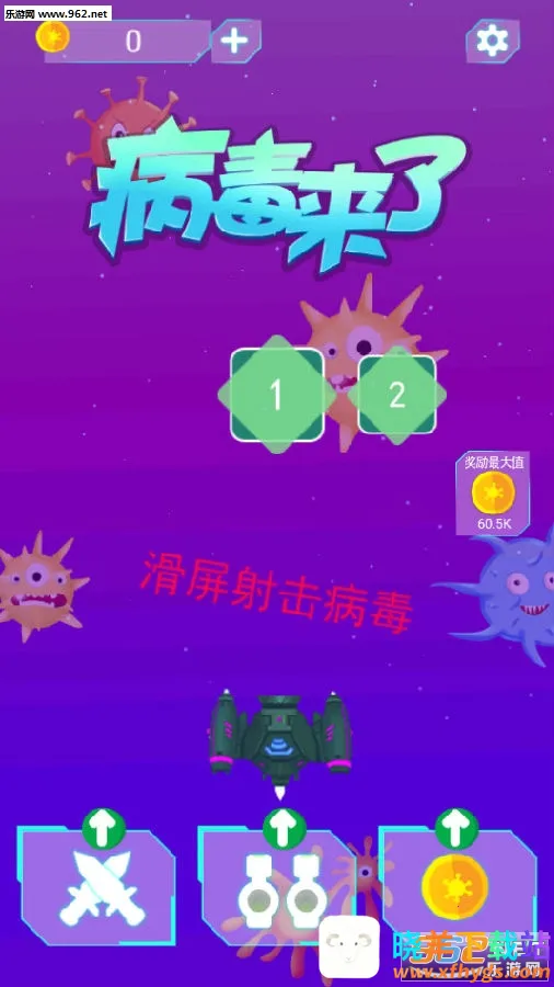 ��������(�����������)