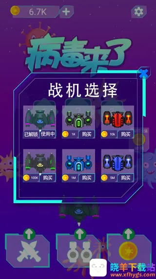 ��������(�����������)