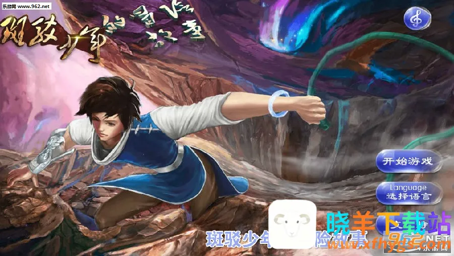 �߲������ð�չ���2025���ذ�װ