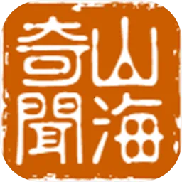 ɽ������2��׿���ֻ���