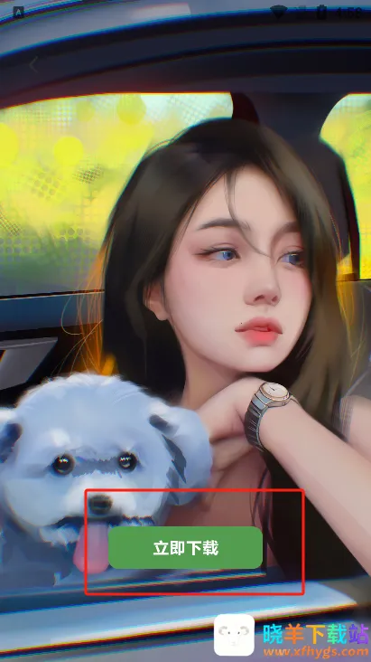 ԭ����ֽ2025�ٷ����°汾