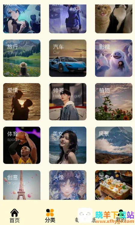 ԭ����ֽ2025�ٷ����°汾