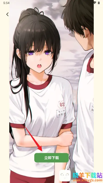 ԭ����ֽ2025�ٷ����°汾