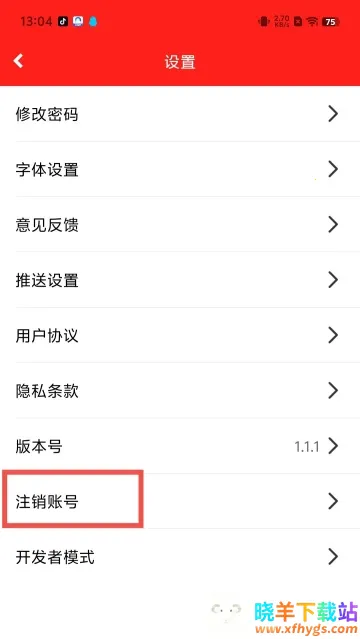 ��������Դ(����Դ����ƽ̨)