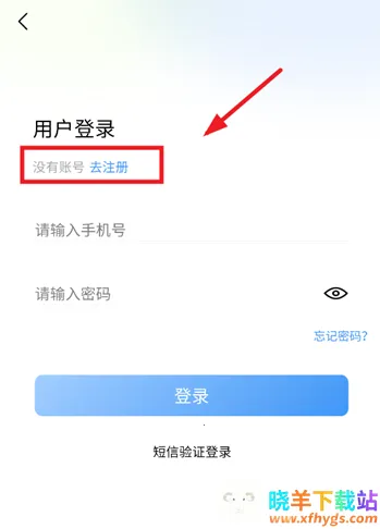 ����ʨ2025���ذ�װ