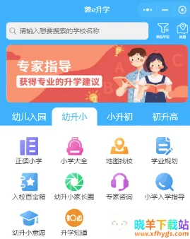 ��e��ѧ(��ѧ����ƽ̨)