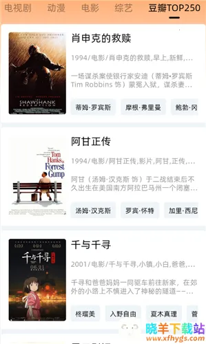 �ȹ���Ƶ2025�ٷ����°汾