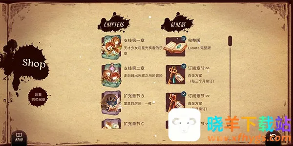 ����ʫƪ(���ֽ�������)