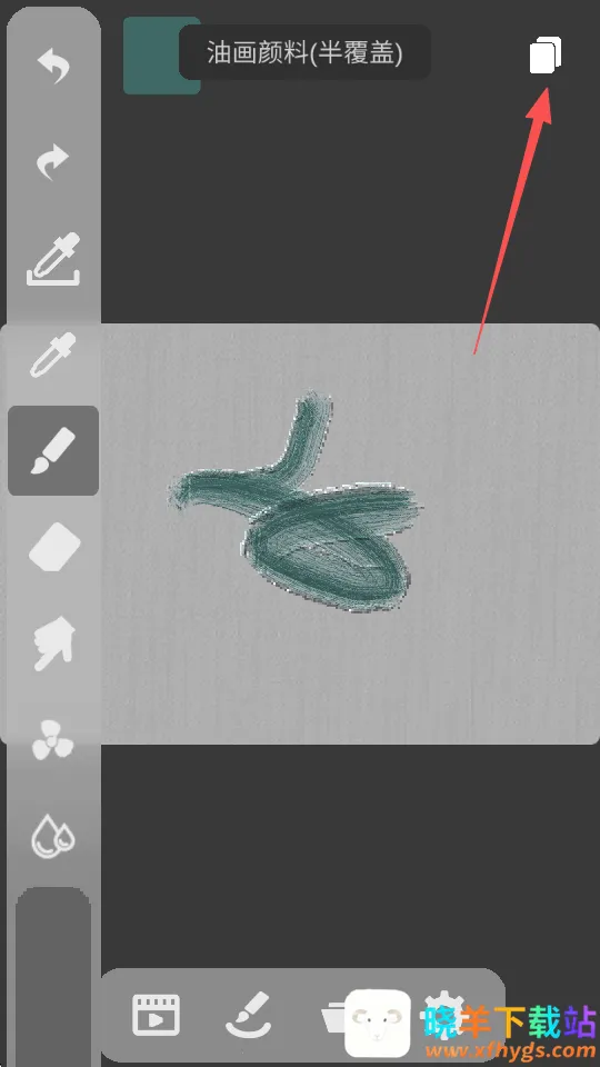 DynBrushes(�ֻ��滭����)