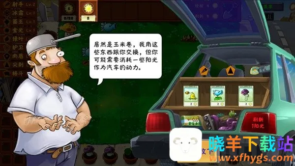 ֲ���ս��ʬ�����2025�ٷ����°汾