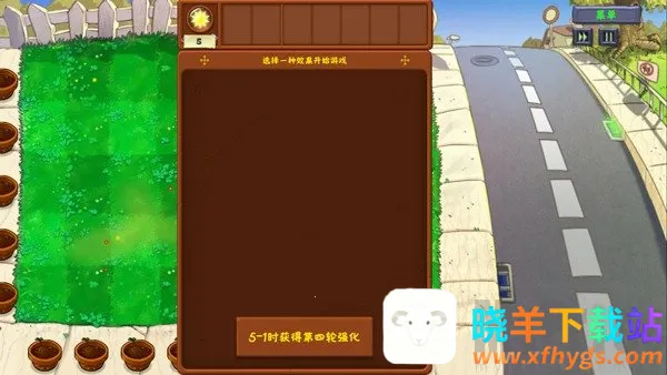 ֲ���ս��ʬ�����2025�ٷ����°汾