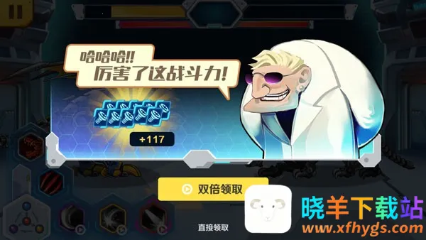 ���׶��޳���������(���׸���Ϸ)