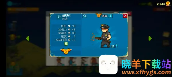 ȫ��ʬ��ս��׿���ֻ���