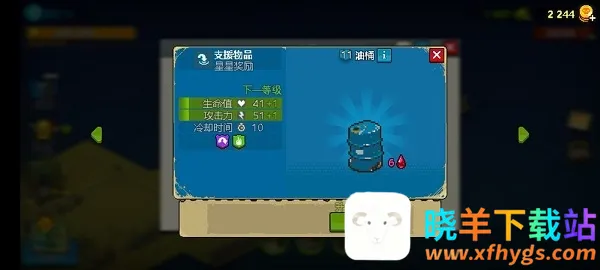 ȫ��ʬ��ս��׿���ֻ���