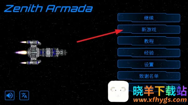 ��ʽ��������ֻ���