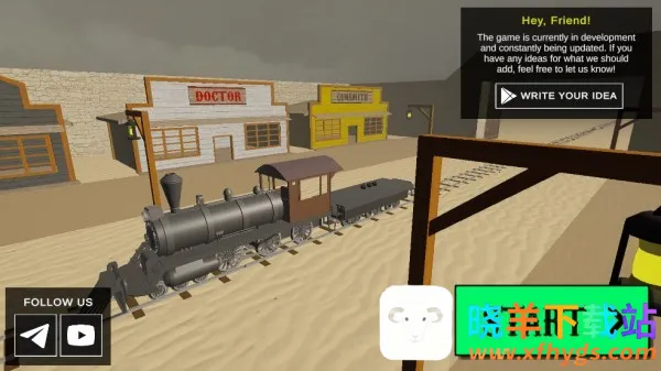 ������·(ĩ��������Ϸ)