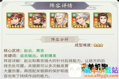 �佫��˫(����������Ϸ)