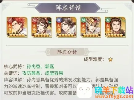 �佫��˫(����������Ϸ)