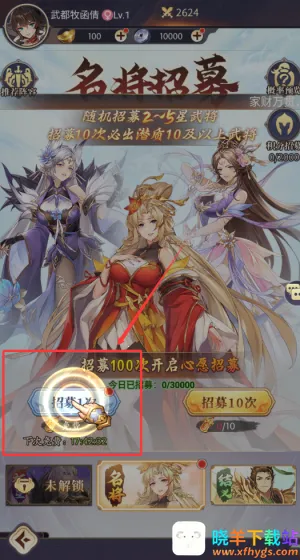 �佫��˫(����������Ϸ)