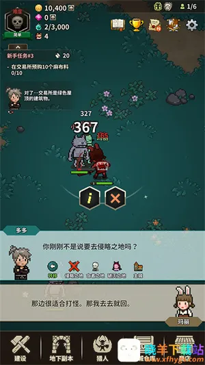 ��ħ������(���ط�ð������)