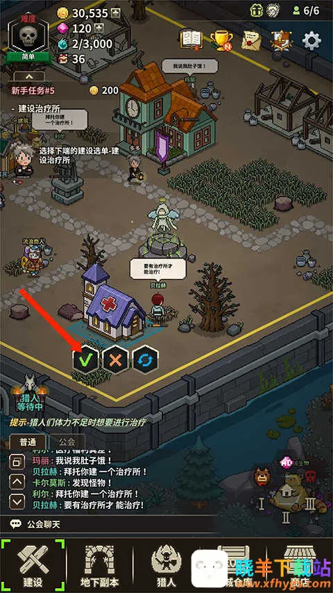 ��ħ������(���ط�ð������)