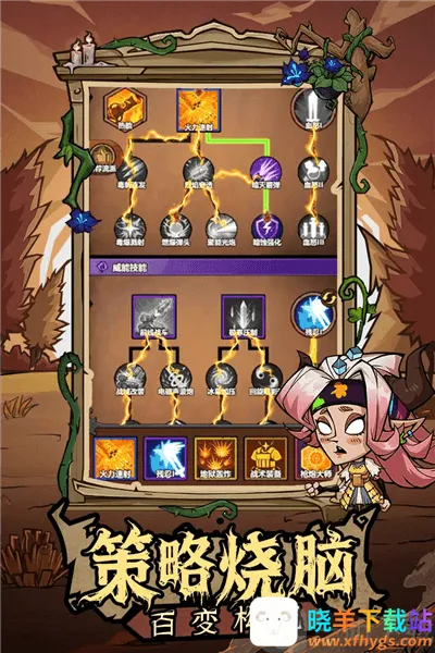 �޾�̽�ն�2025���ذ�װ