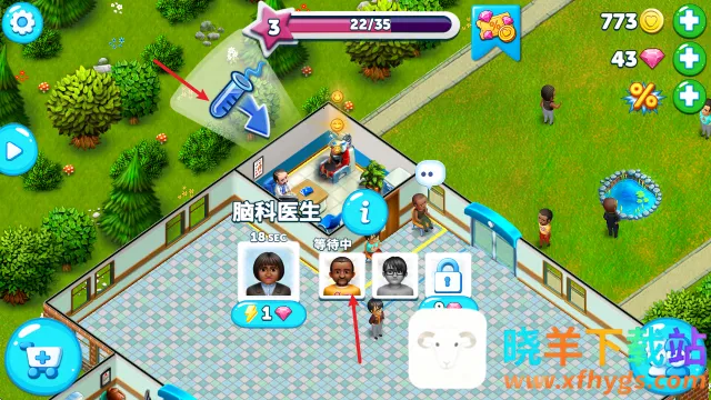 �ҵ�ҽԺ(ҽԺ��Ӫ��Ϸ)