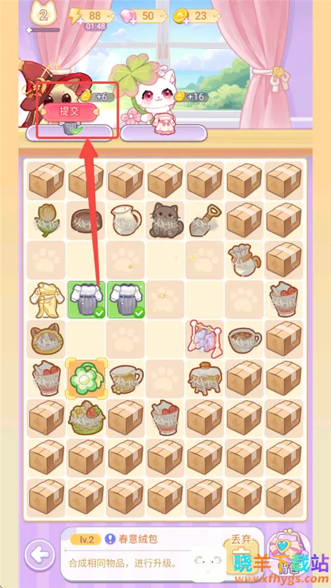 �����ռ������ֻ���