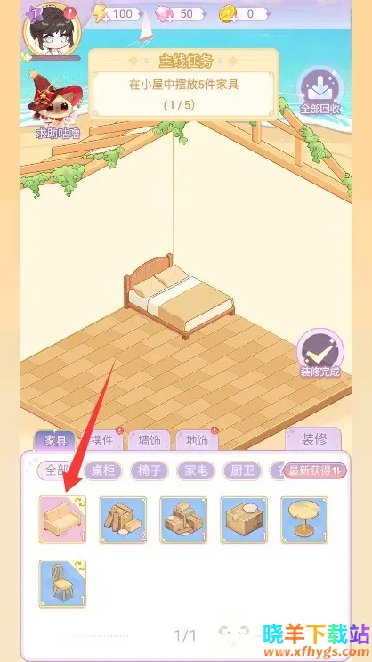 �����ռ������ֻ���