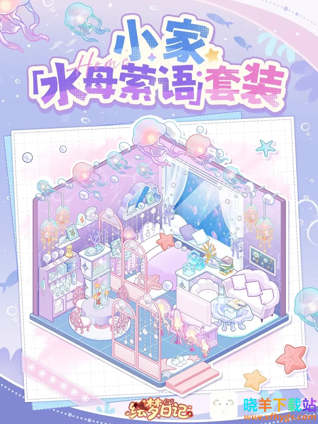 �����ռ������ֻ���