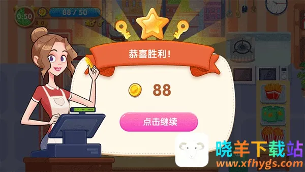 ��ζ����2025�ٷ����°汾