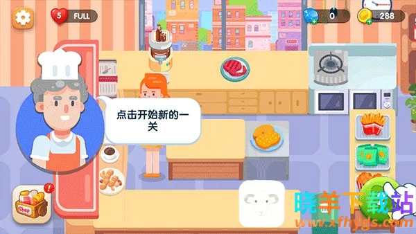 ��ζ����2025�ٷ����°汾