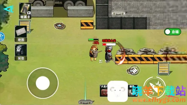 �޹���������Σ��(�޹����������Ϸ)