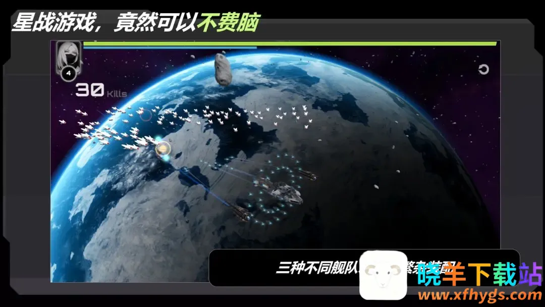 ��սʵ���Ұ�׿���ֻ���