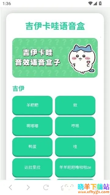 �������������������ֻ���