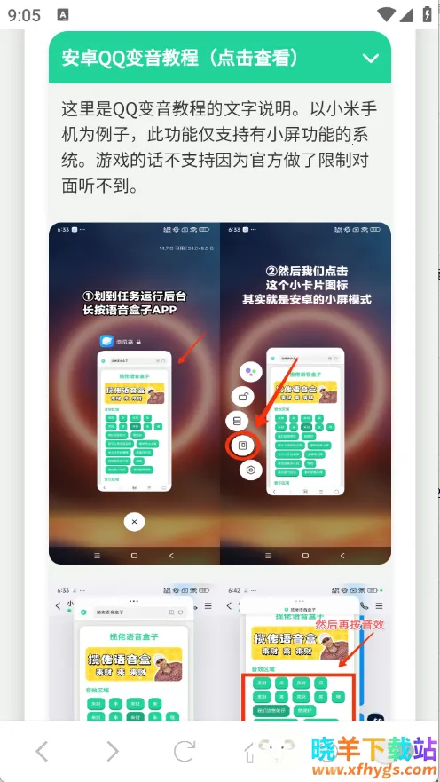 �������������������ֻ���