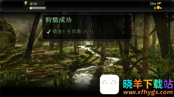 ��¹��2025���ذ�װ