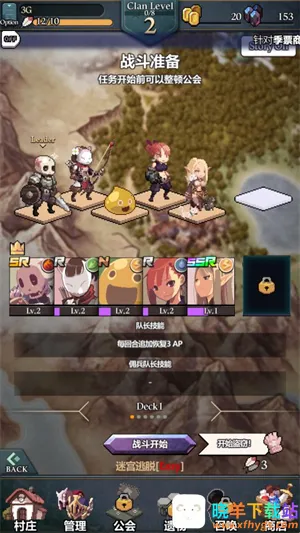 ��������(��������ð����Ϸ)