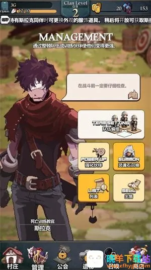 ��������(��������ð����Ϸ)