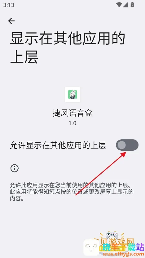 �ݷ�������2025�ٷ����°汾