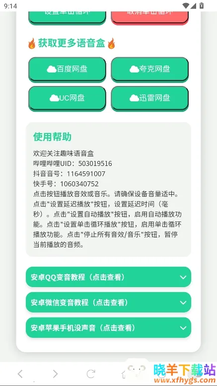 ������С�������������ֻ���