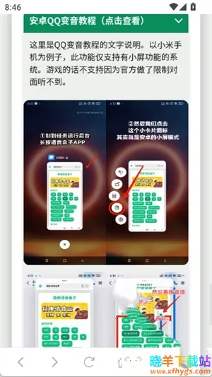 ������С�������������ֻ���